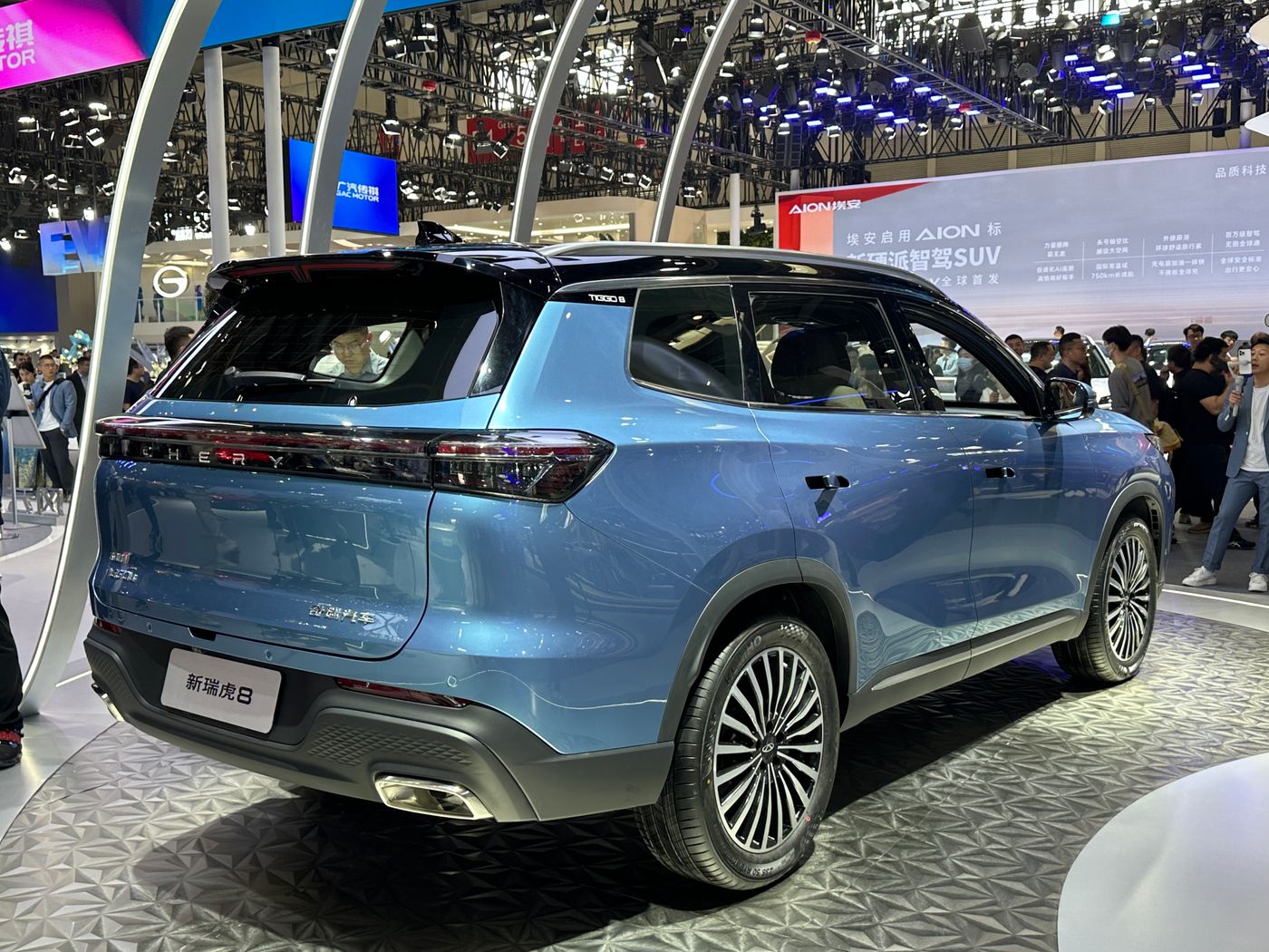 Chery Tiggo 8 7 Sitze